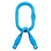 Ланцюговий строп POWERTEX G10 в коробці PCSB-a-026